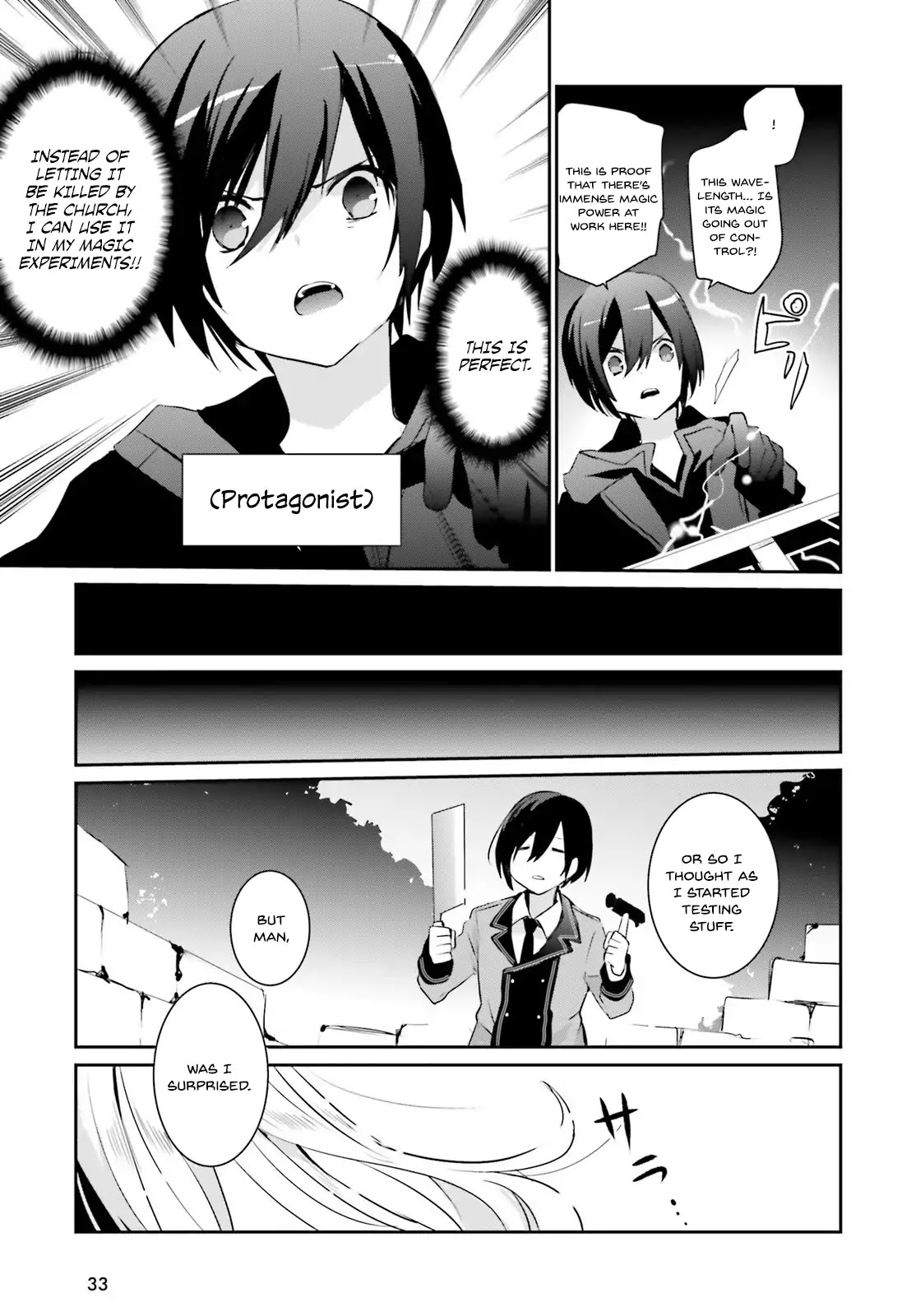 The Eminence in Shadow Chapter 1 page 26 - Chapter 1