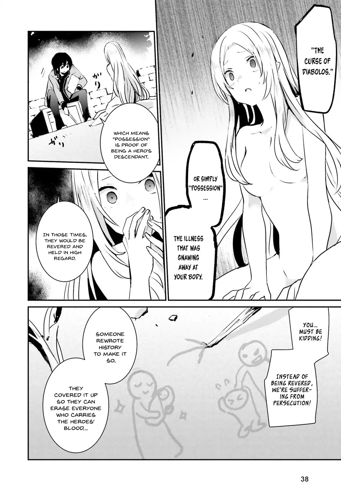The Eminence in Shadow Chapter 1 page 31 - Chapter 1