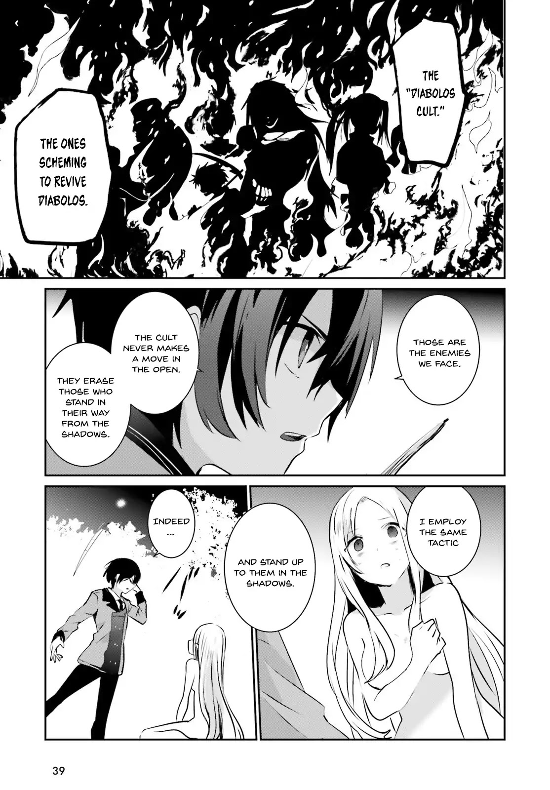 The Eminence in Shadow Chapter 1 page 32 - Chapter 1