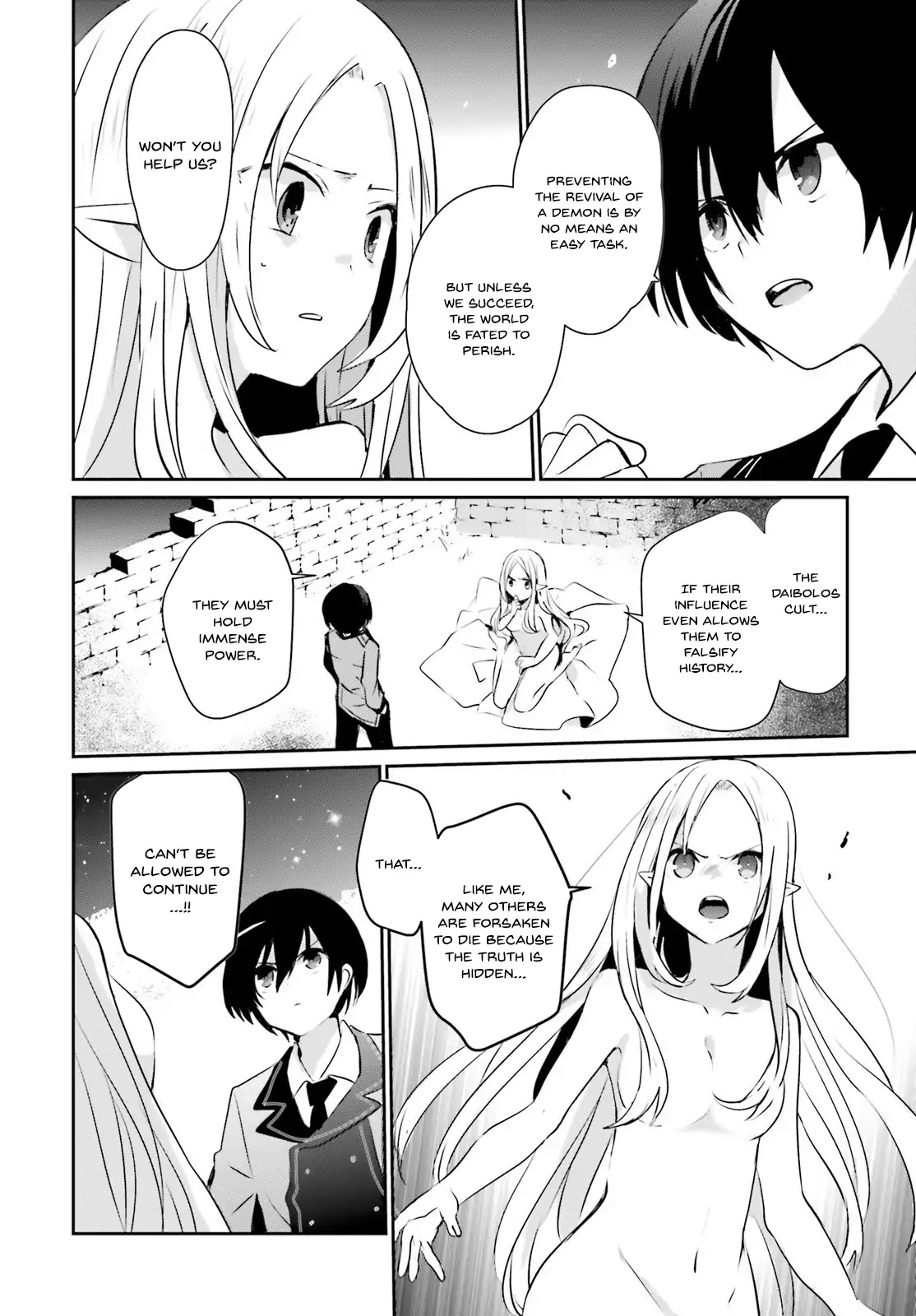 The Eminence in Shadow Chapter 1 page 34 - Chapter 1