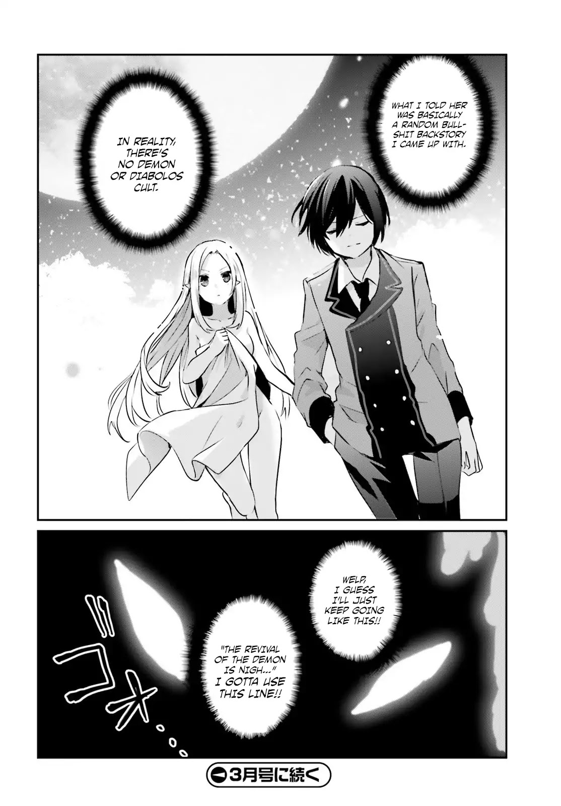 The Eminence in Shadow Chapter 1 page 36 - Chapter 1