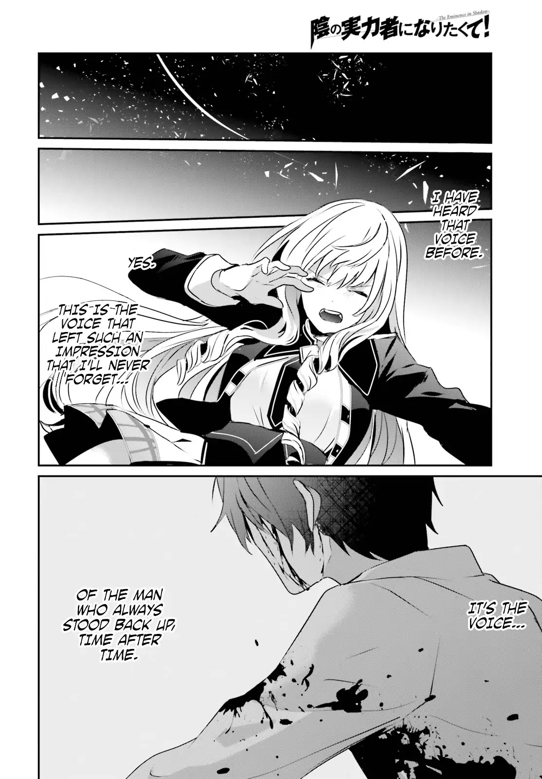 The Eminence in Shadow Chapter 10.1 page 9 - Chapter 10.1