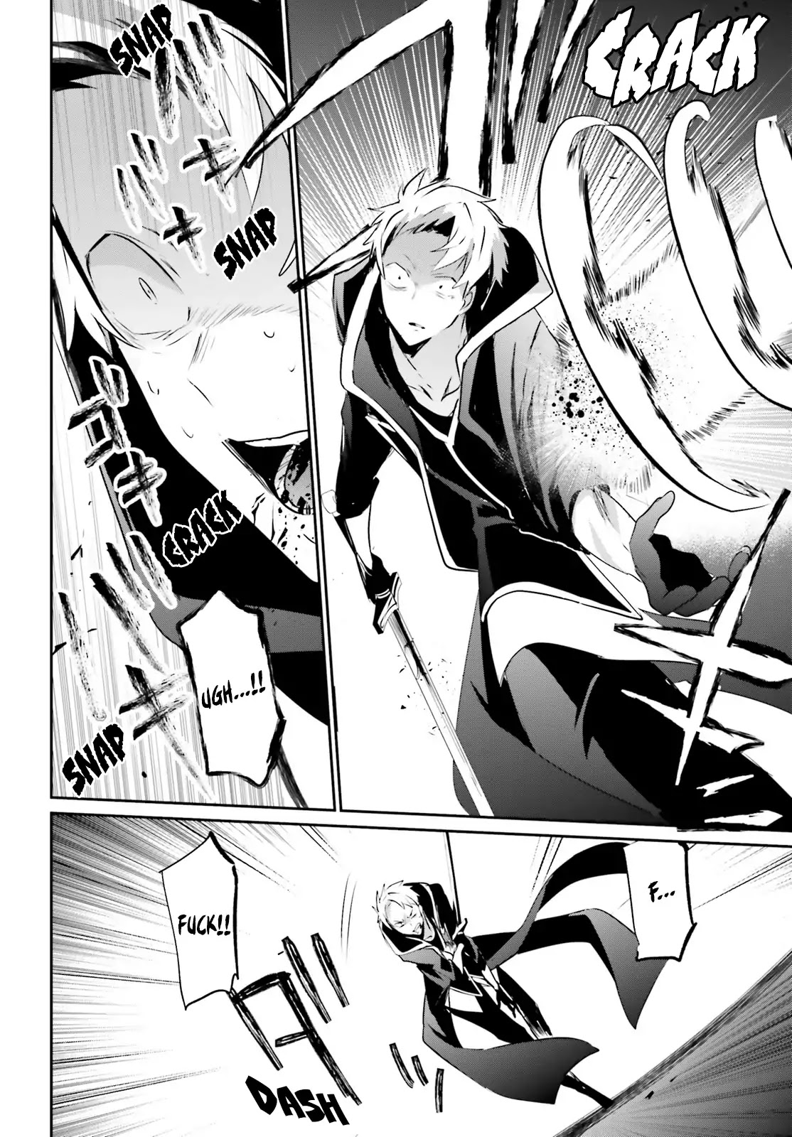The Eminence in Shadow Chapter 11 page 25 - Chapter 11