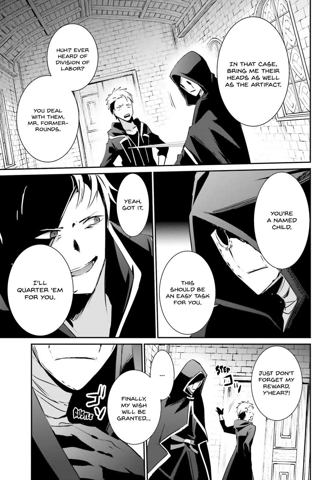 The Eminence in Shadow Chapter 11 page 6 - Chapter 11