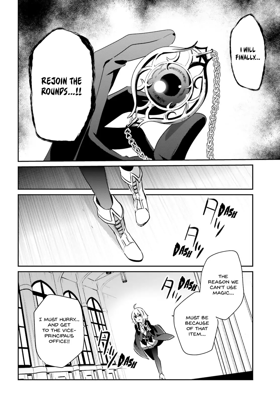 The Eminence in Shadow Chapter 11 page 7 - Chapter 11