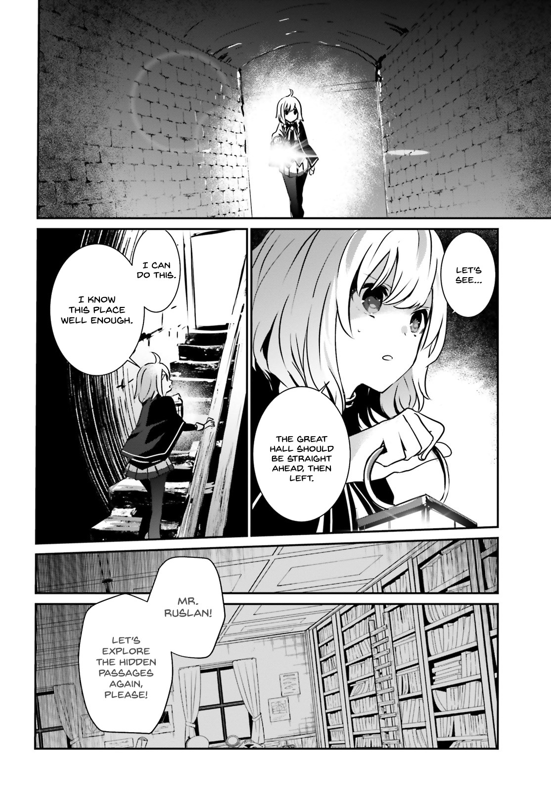 The Eminence in Shadow Chapter 12 page 17 - Chapter 12