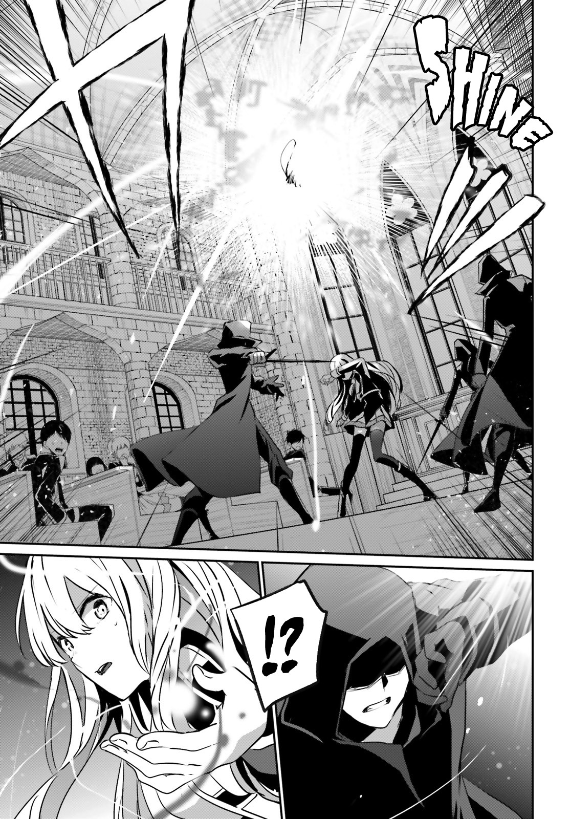 The Eminence in Shadow Chapter 12 page 20 - Chapter 12