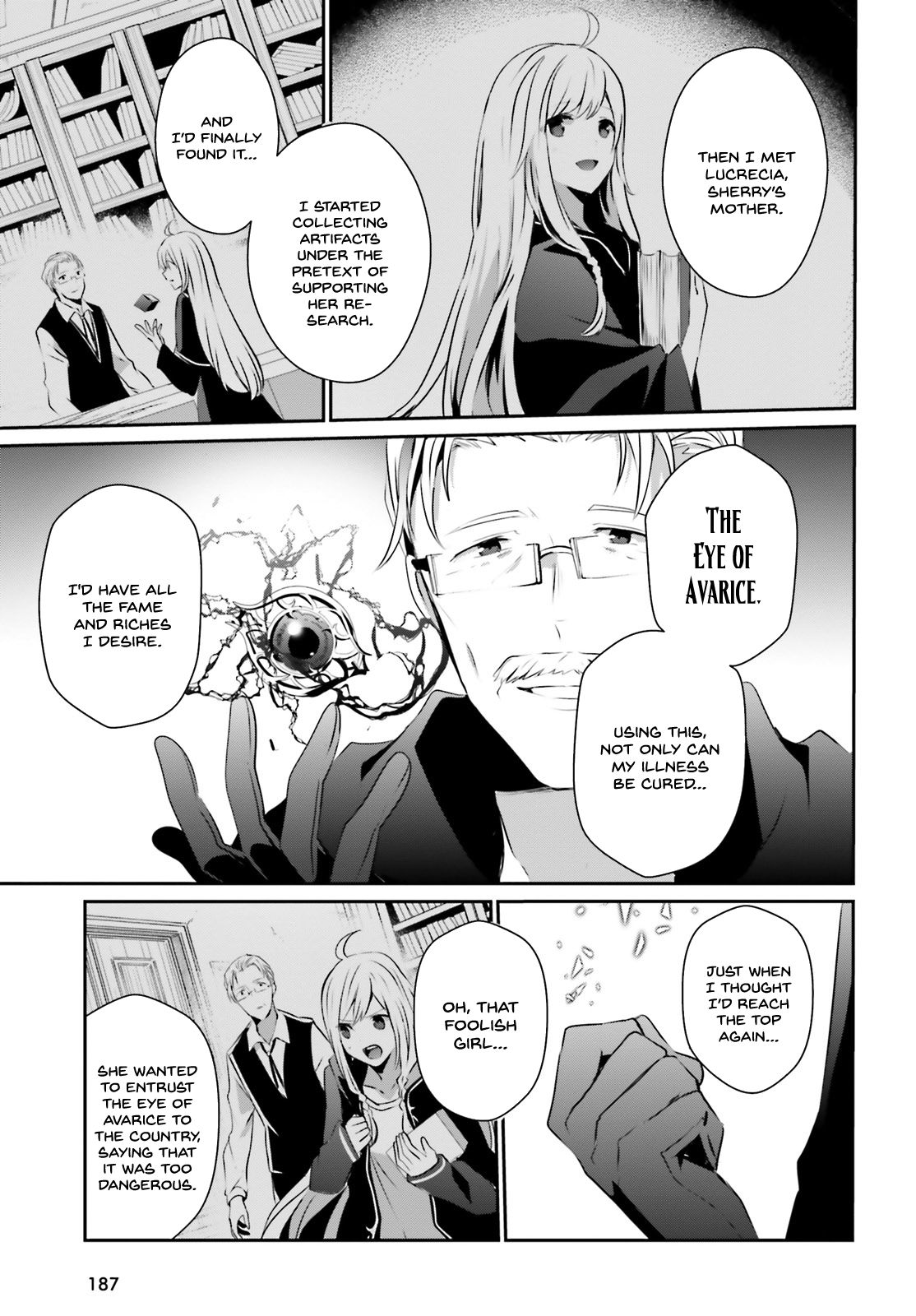 The Eminence in Shadow Chapter 13 page 12 - Chapter 13