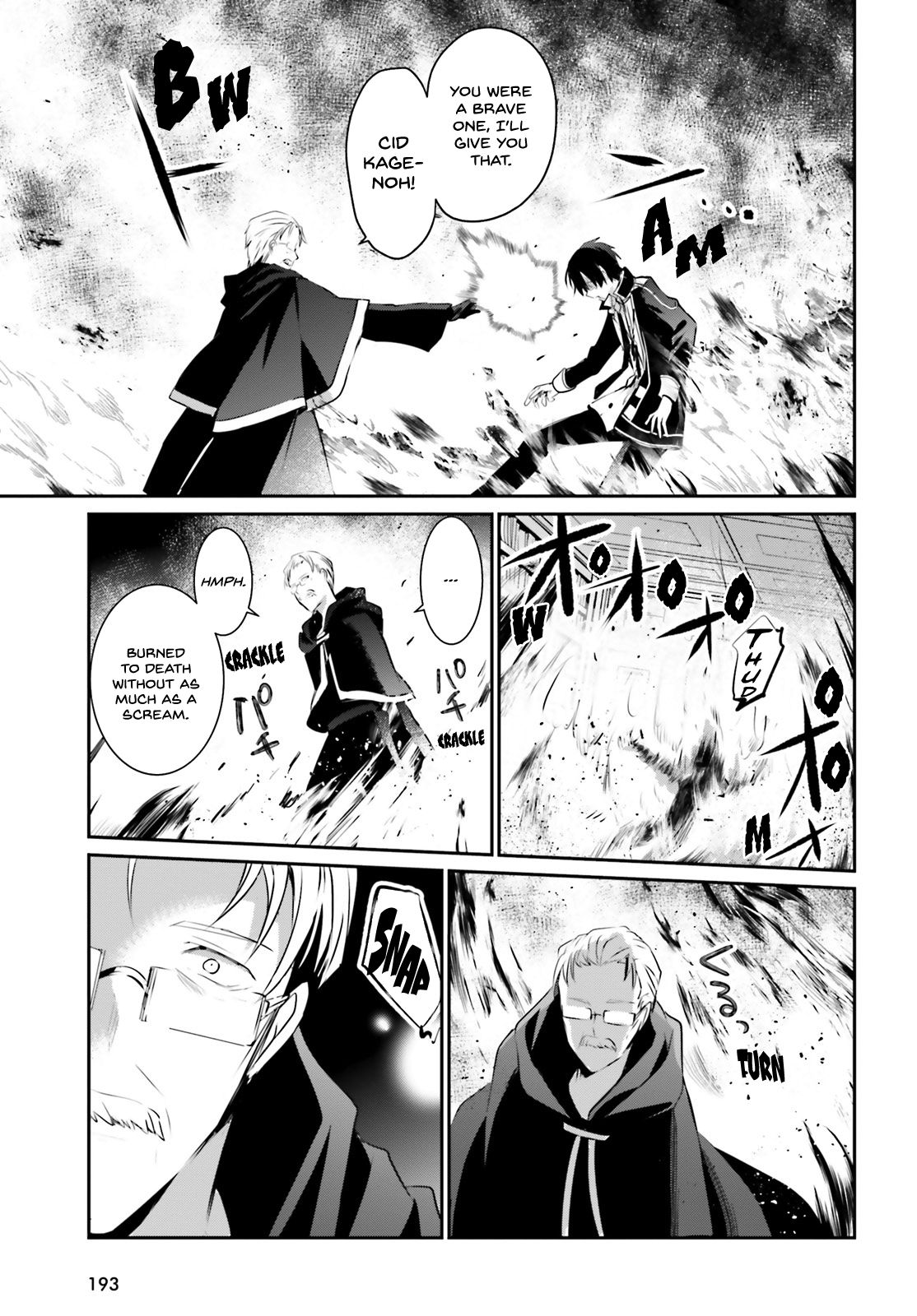 The Eminence in Shadow Chapter 13 page 18 - Chapter 13