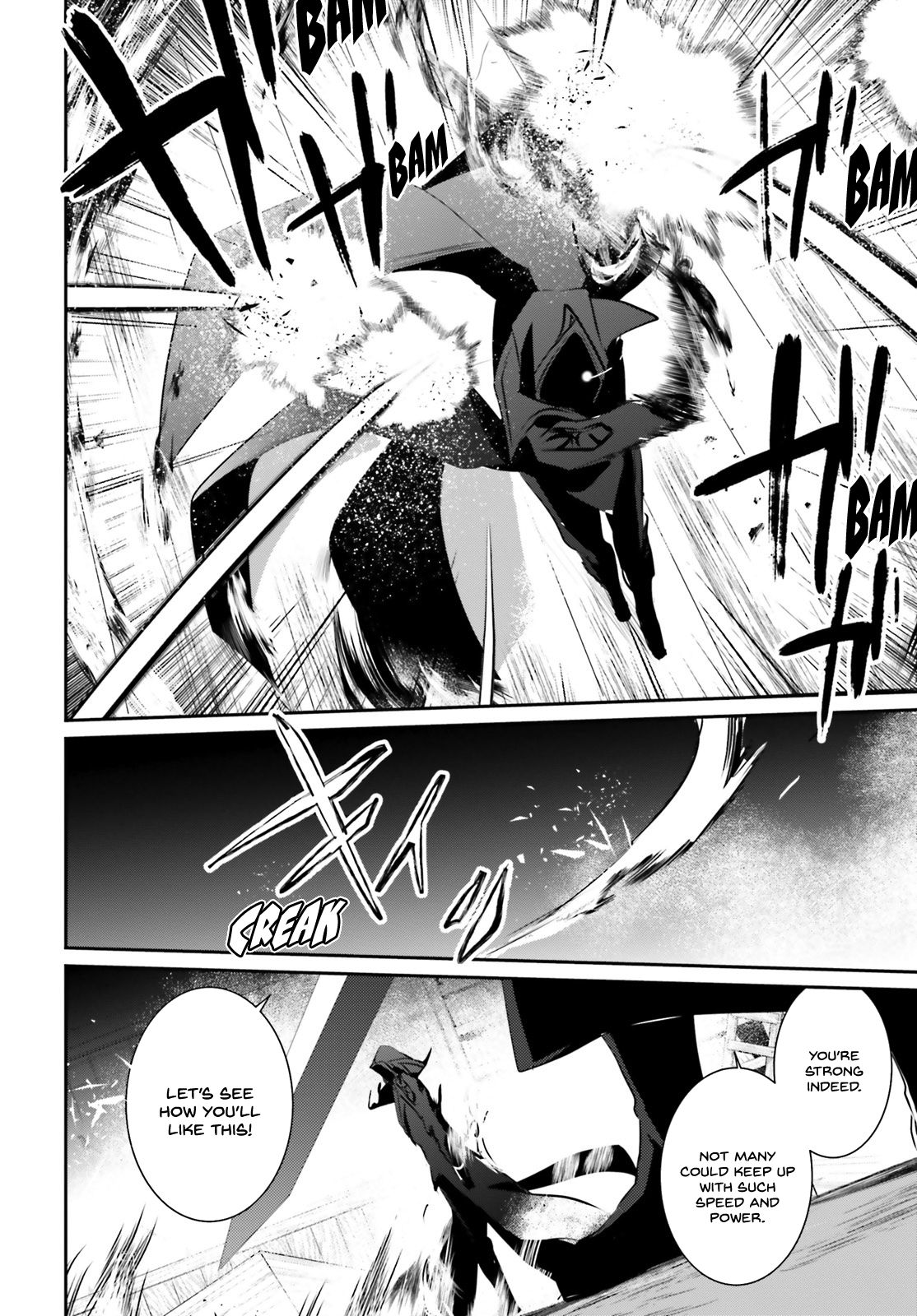 The Eminence in Shadow Chapter 13 page 23 - Chapter 13