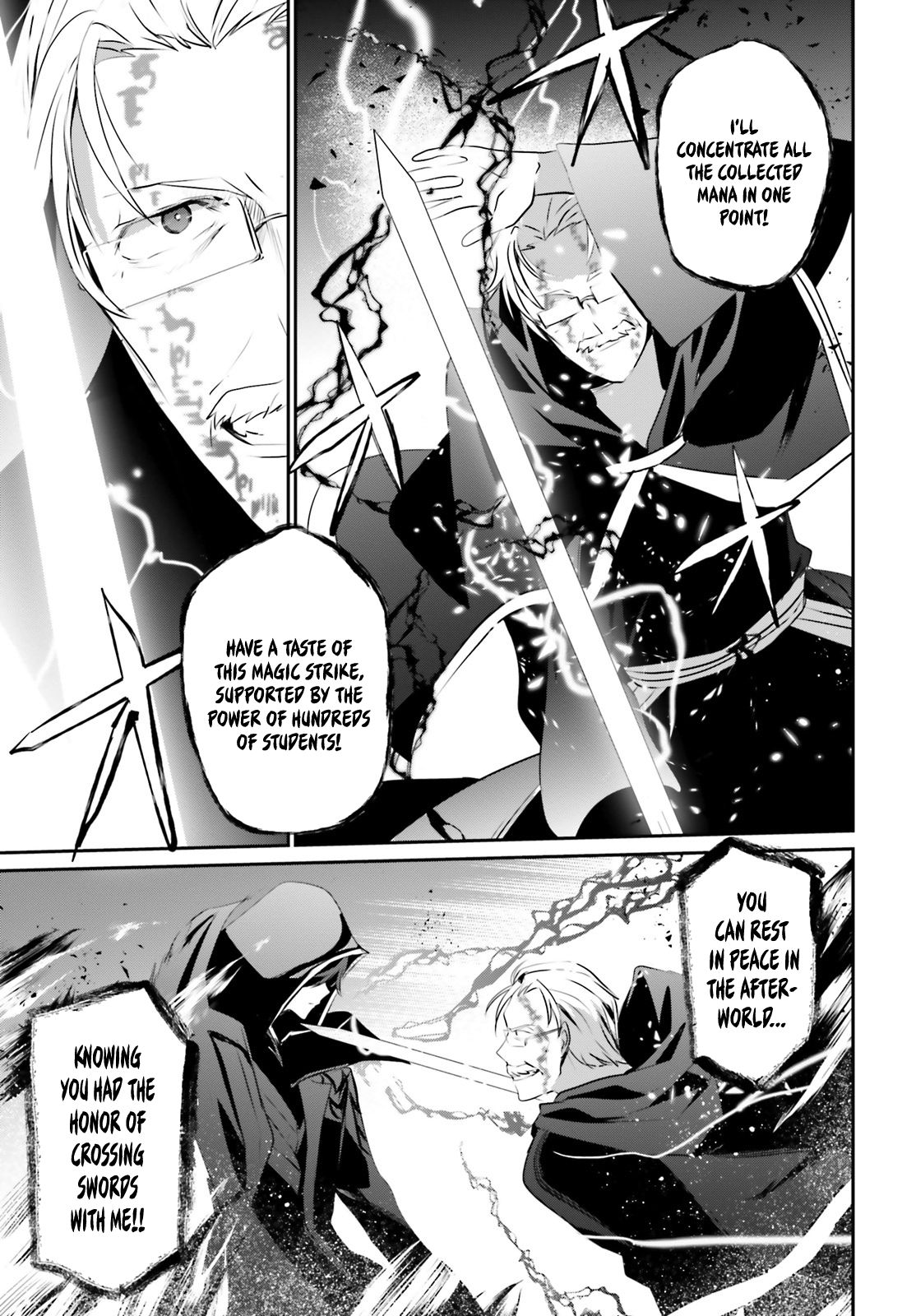 The Eminence in Shadow Chapter 13 page 24 - Chapter 13