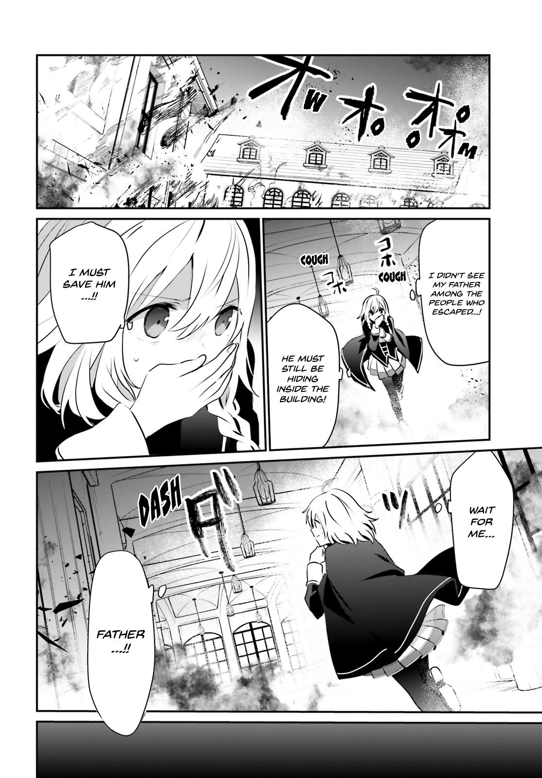 The Eminence in Shadow Chapter 13 page 25 - Chapter 13