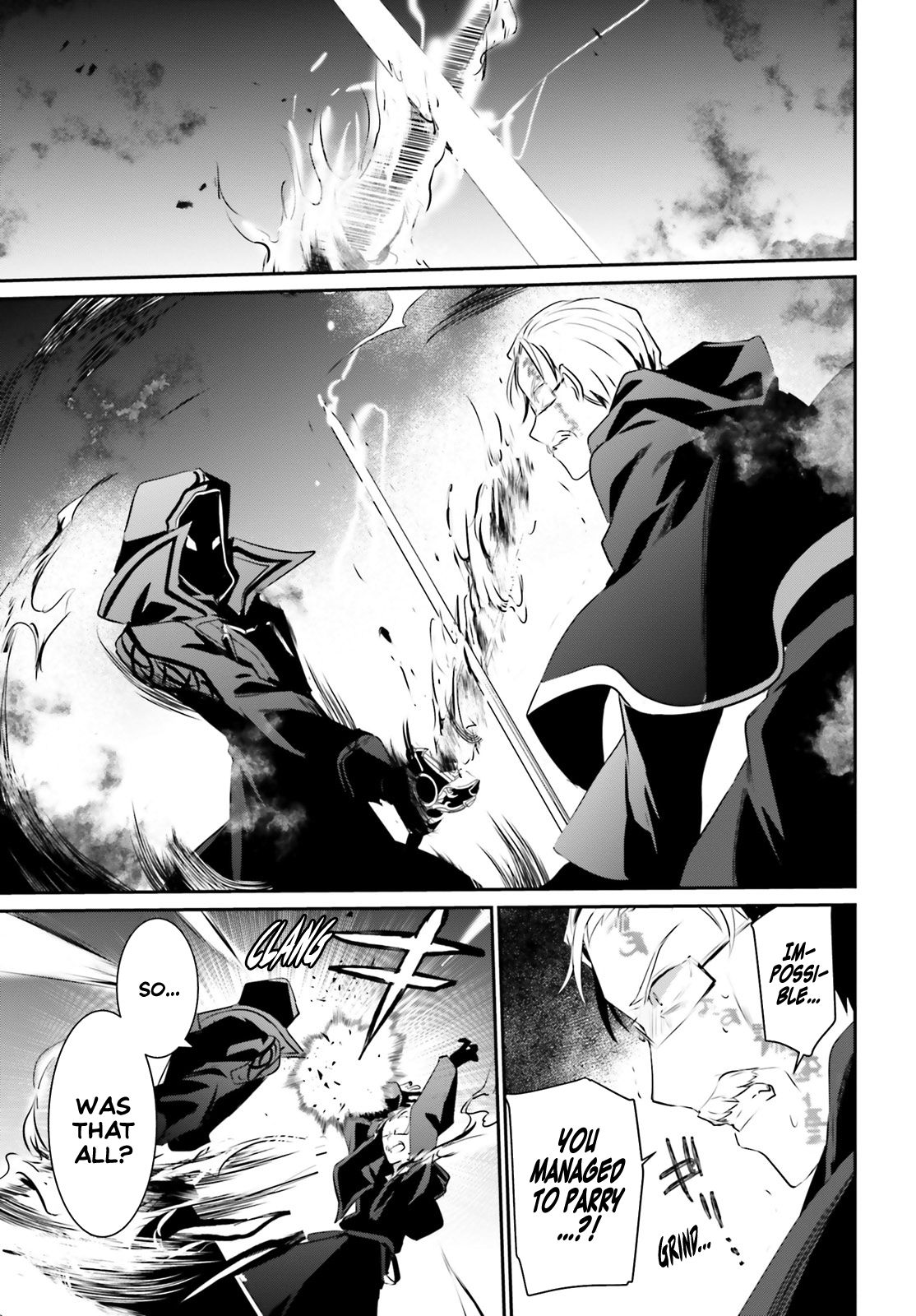 The Eminence in Shadow Chapter 13 page 26 - Chapter 13