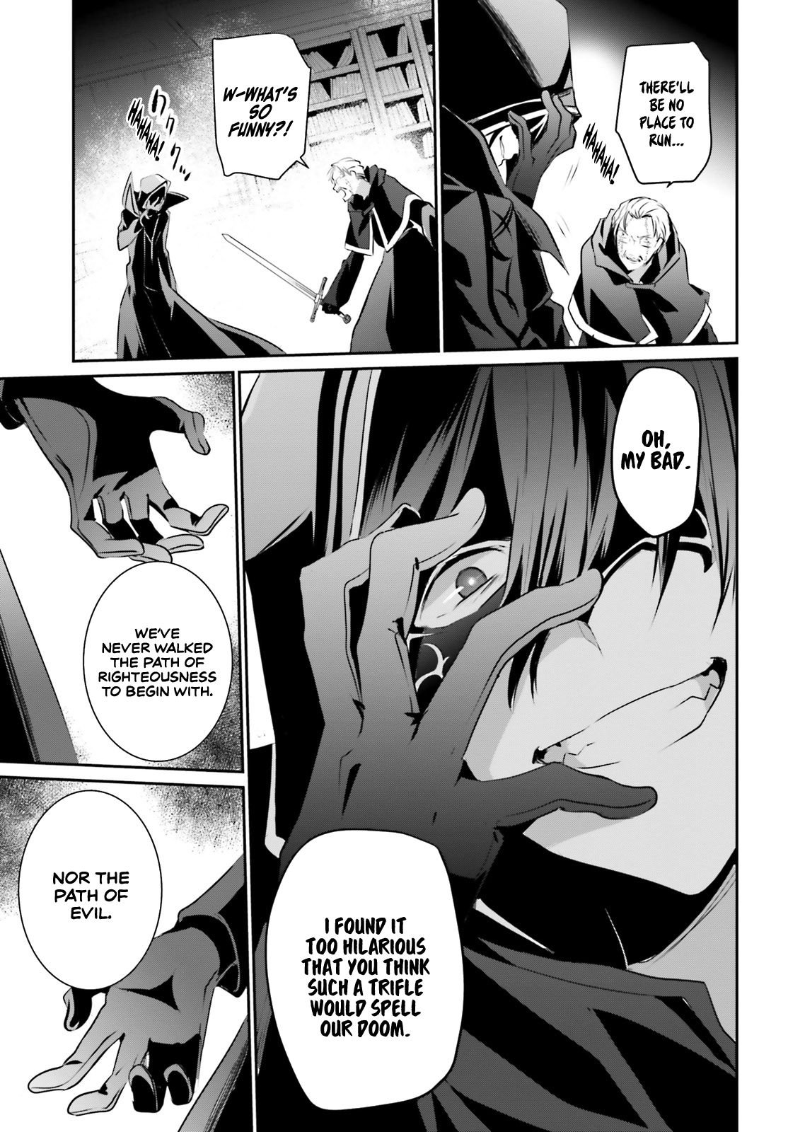 The Eminence in Shadow Chapter 13 page 28 - Chapter 13