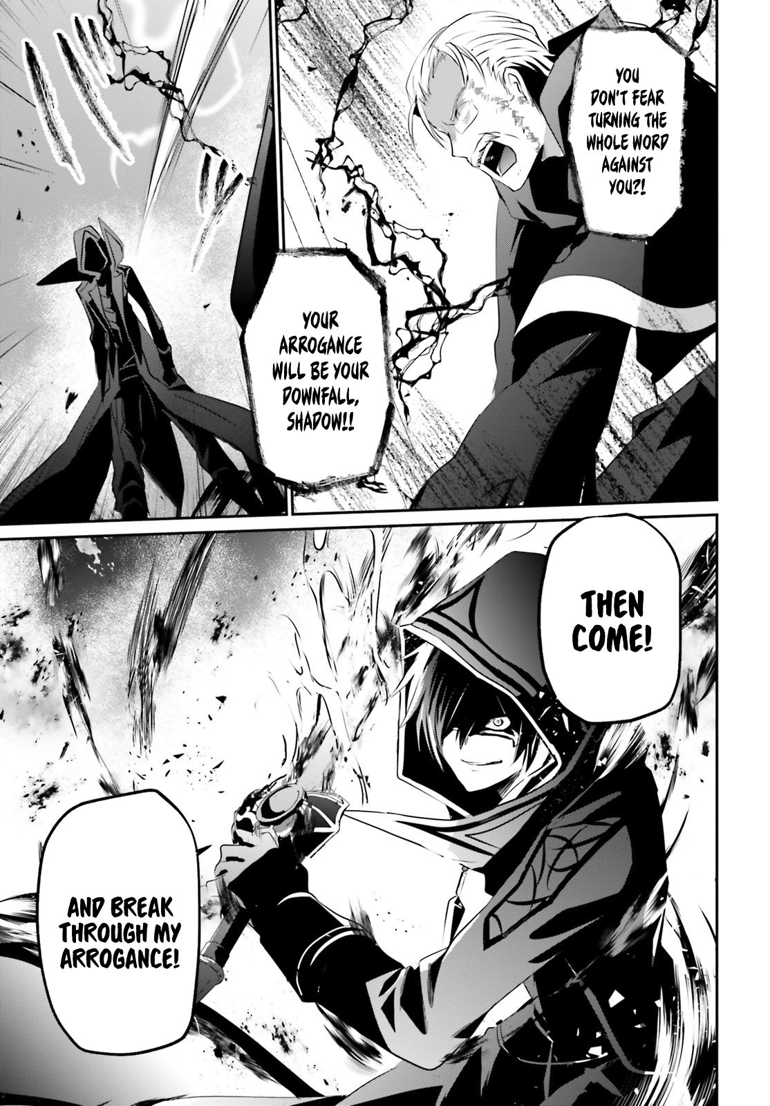 The Eminence in Shadow Chapter 13 page 30 - Chapter 13