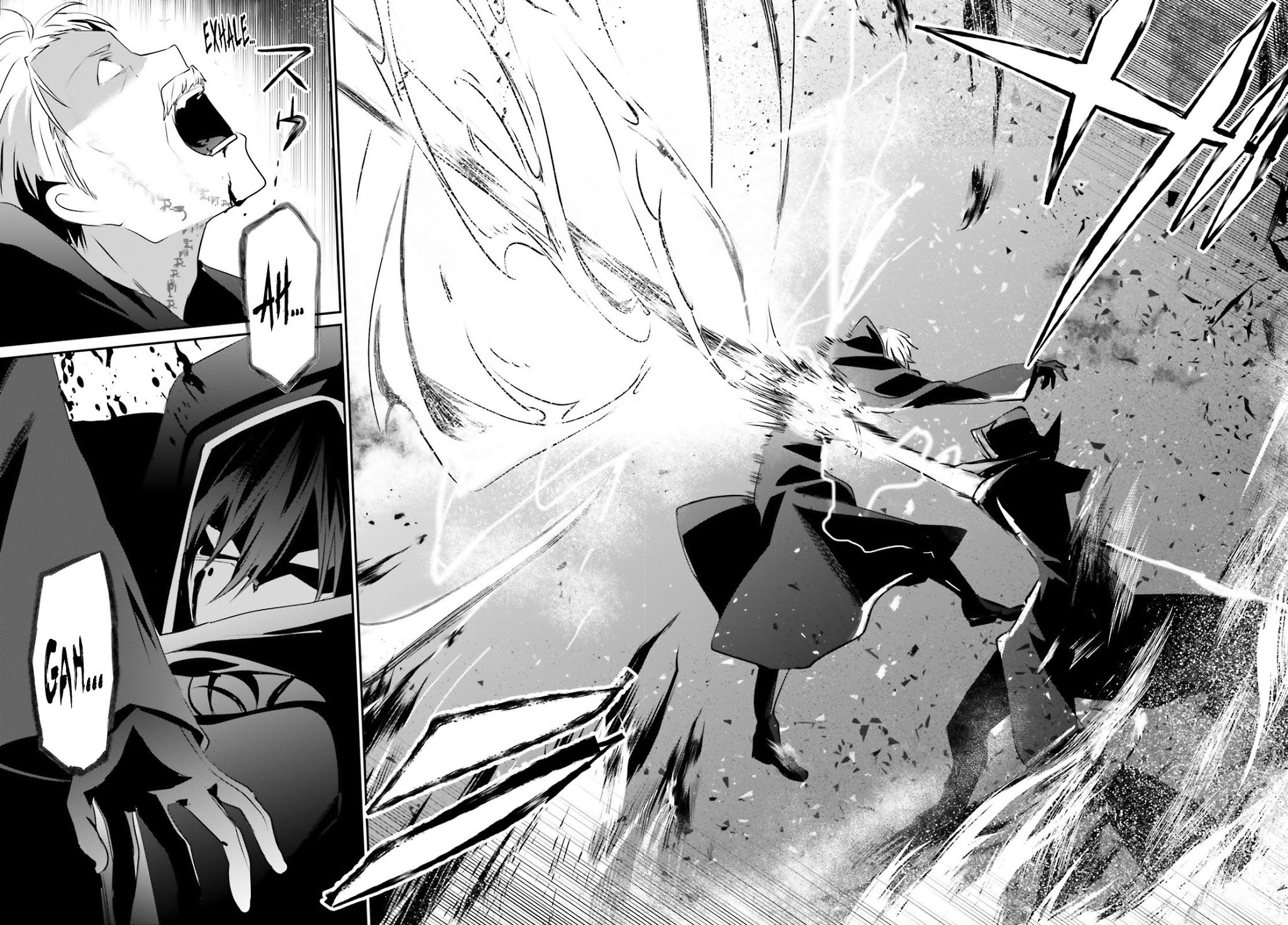 The Eminence in Shadow Chapter 13 page 33 - Chapter 13