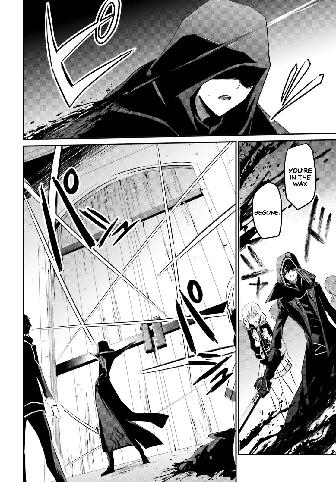 The Eminence in Shadow Chapter 13 page 5 - Chapter 13