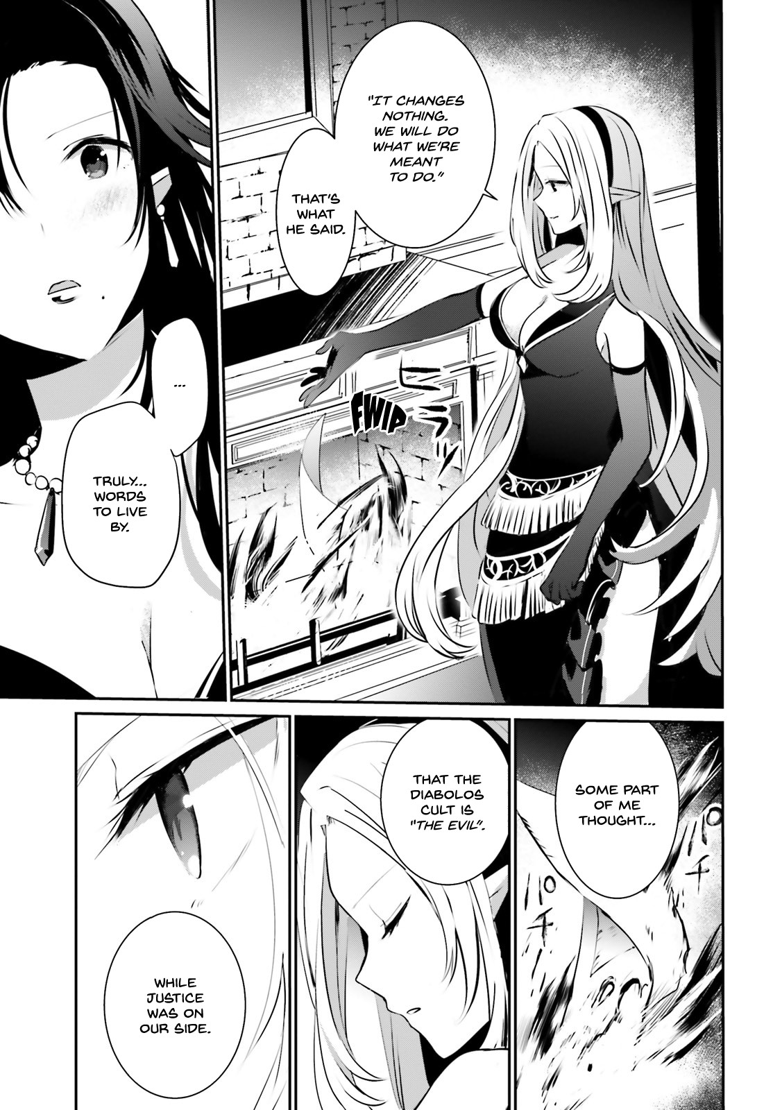 The Eminence in Shadow Chapter 14 page 12 - Chapter 14