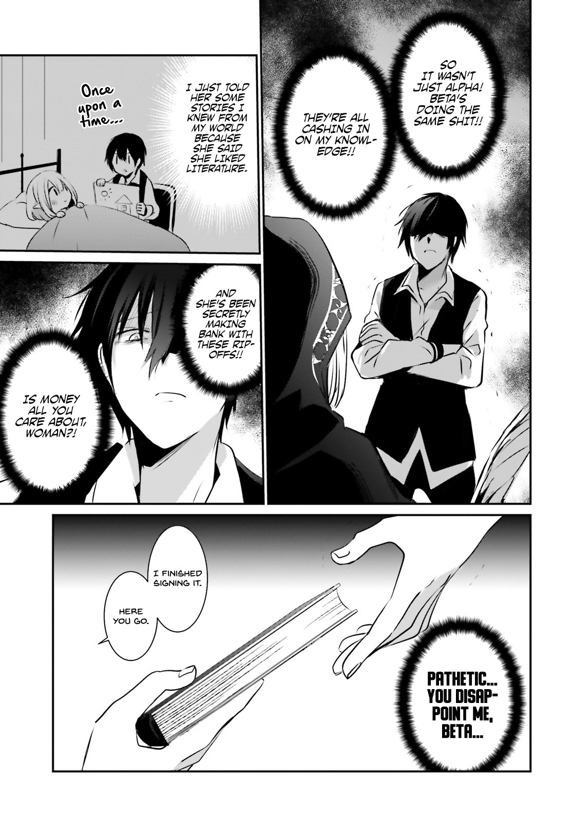 The Eminence in Shadow Chapter 14 page 26 - Chapter 14