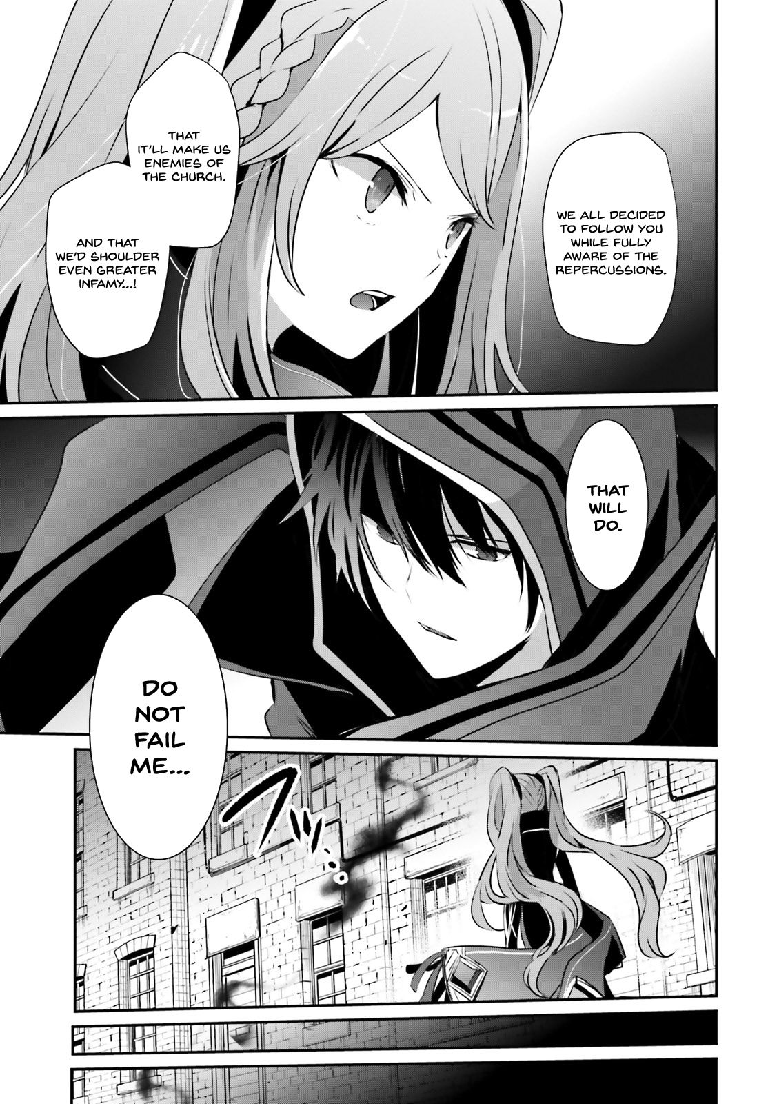 The Eminence in Shadow Chapter 15 page 18 - Chapter 15