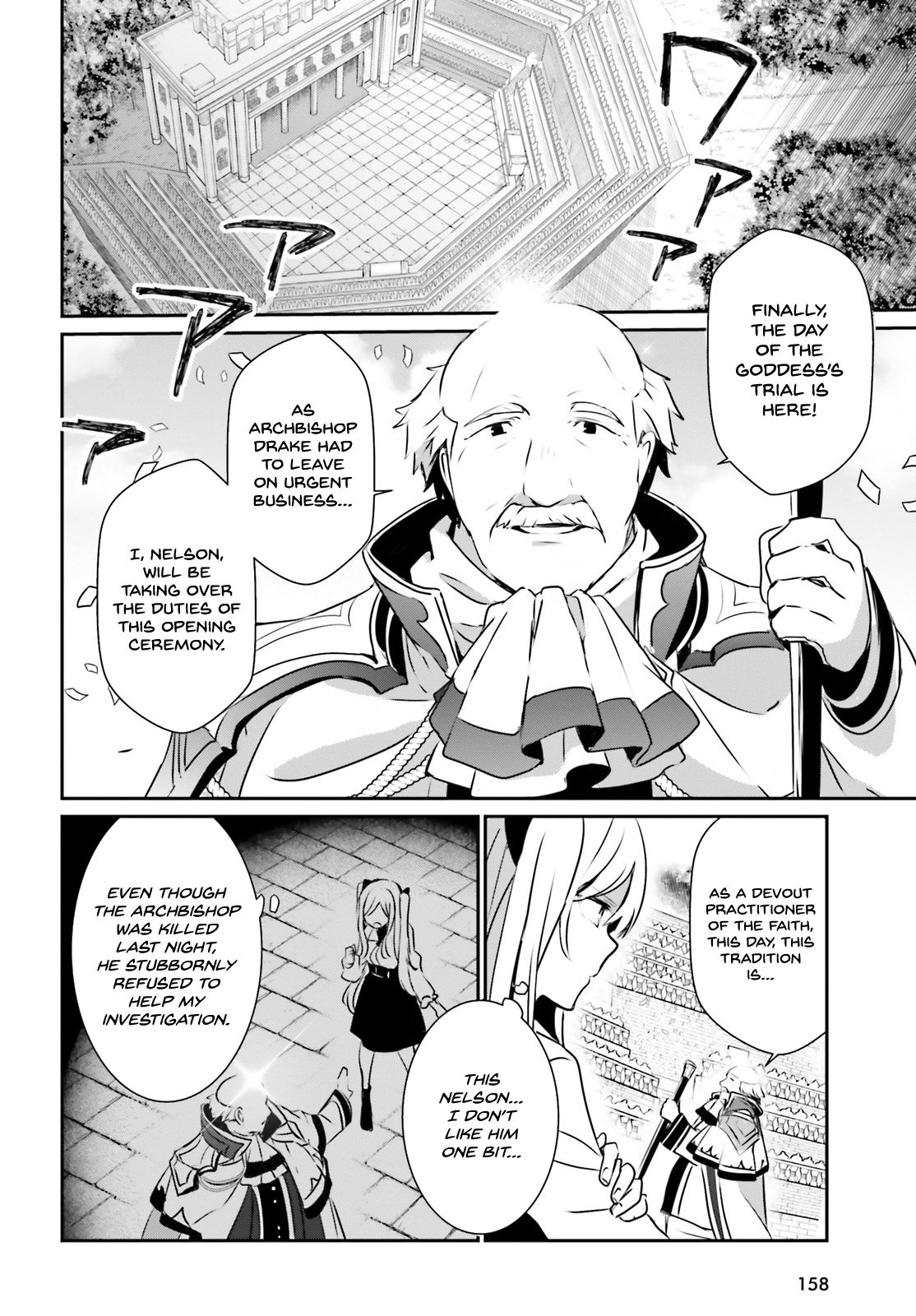 The Eminence in Shadow Chapter 15 page 19 - Chapter 15