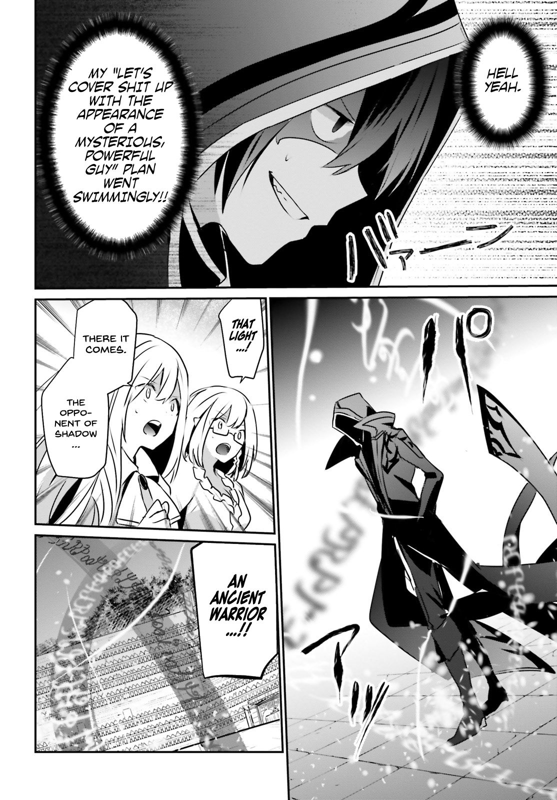 The Eminence in Shadow Chapter 15 page 33 - Chapter 15