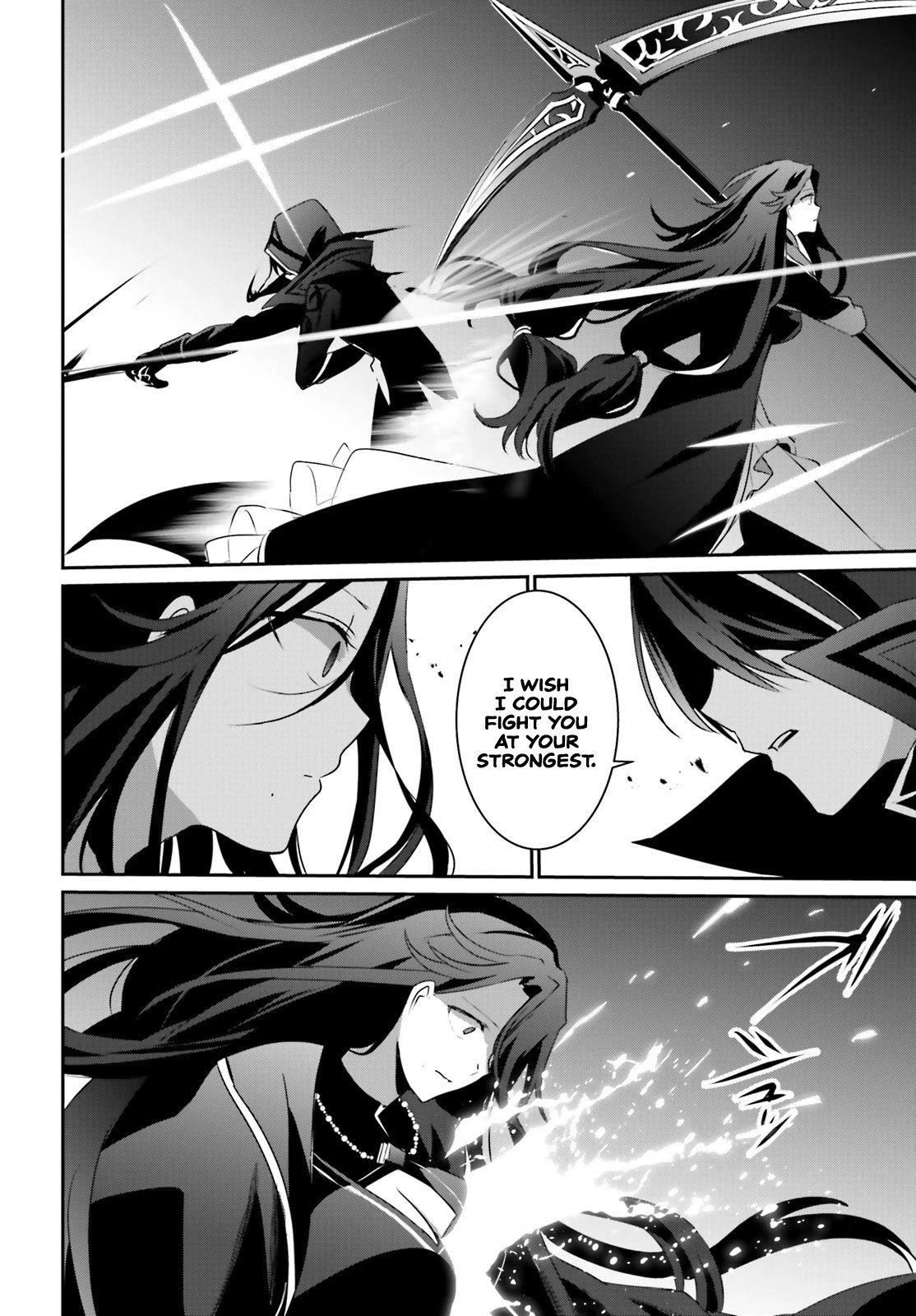 The Eminence in Shadow Chapter 16 page 17 - Chapter 16