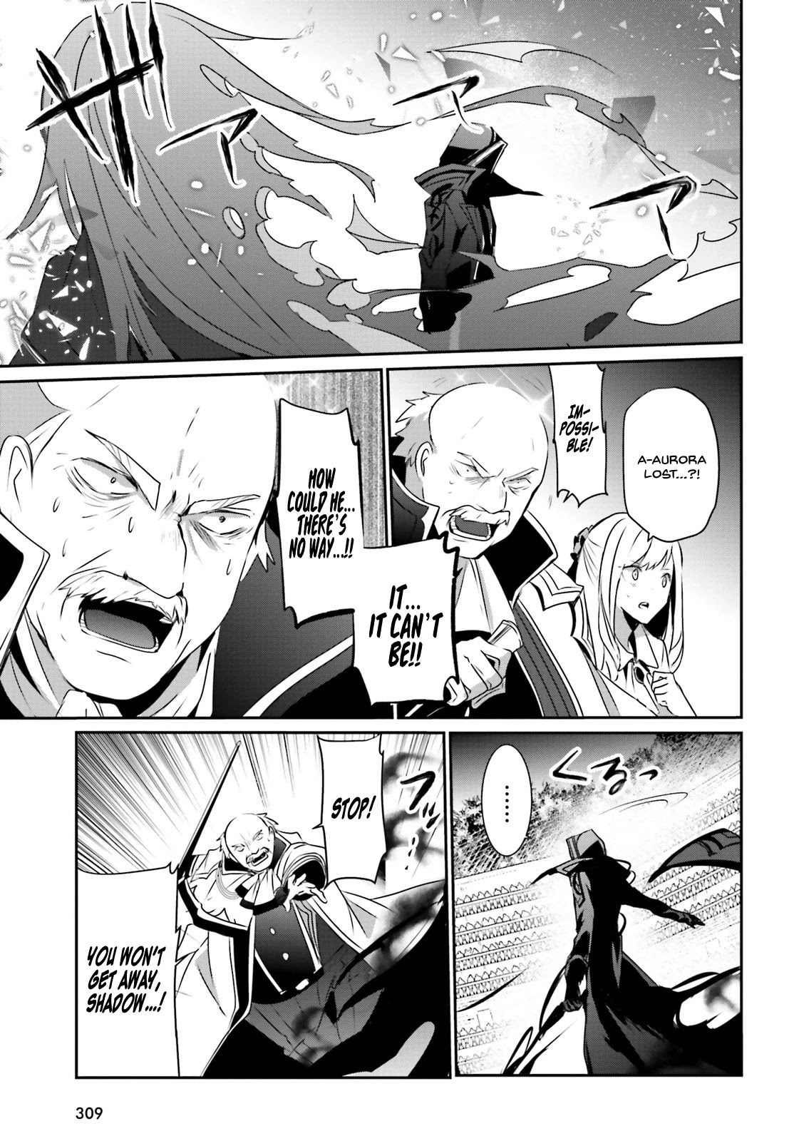 The Eminence in Shadow Chapter 16 page 18 - Chapter 16