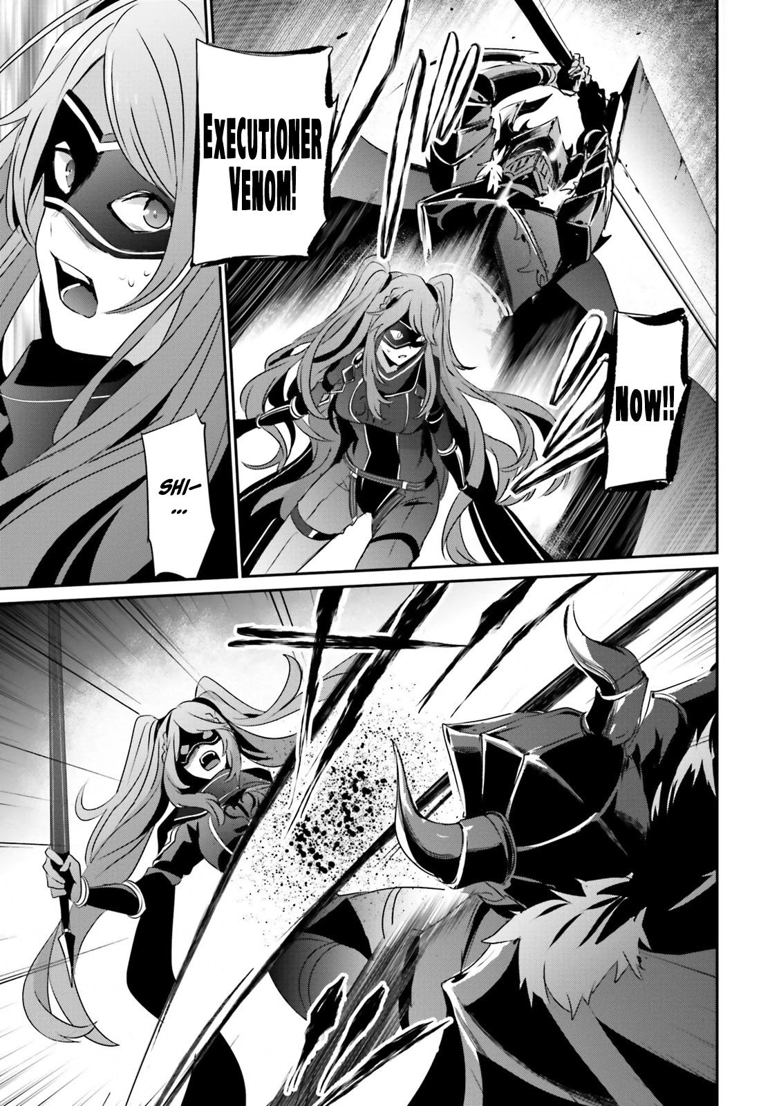 The Eminence in Shadow Chapter 16 page 24 - Chapter 16