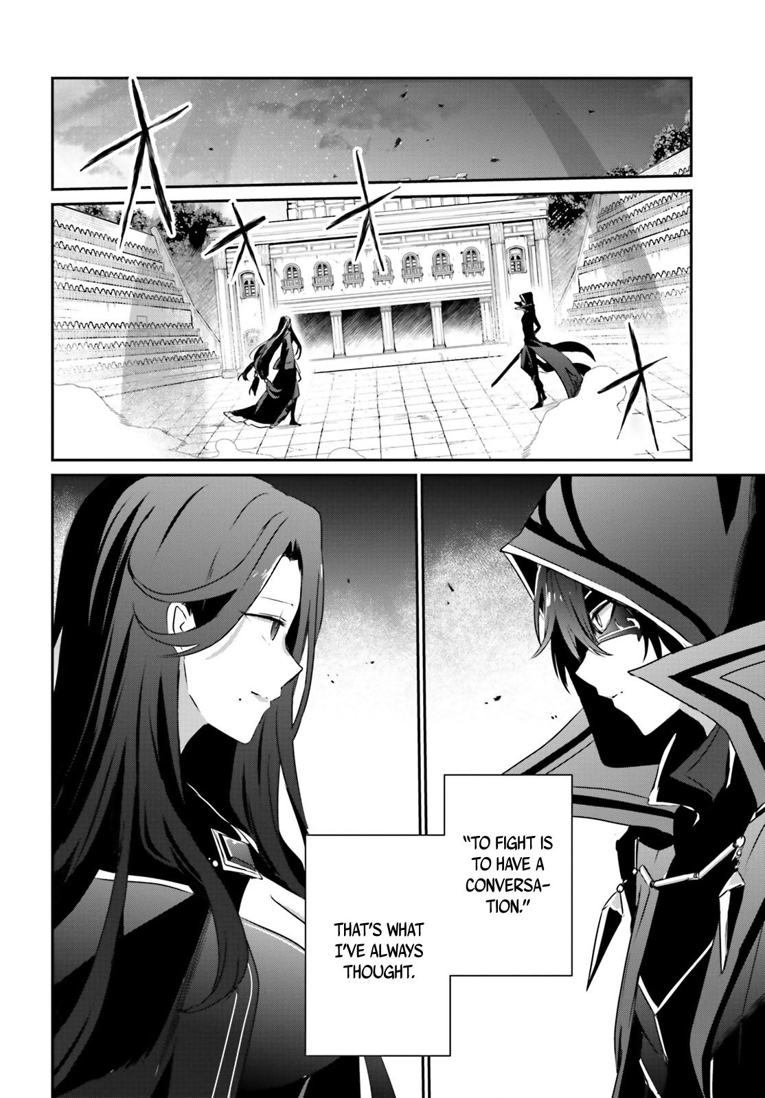 The Eminence in Shadow Chapter 16 page 6 - Chapter 16