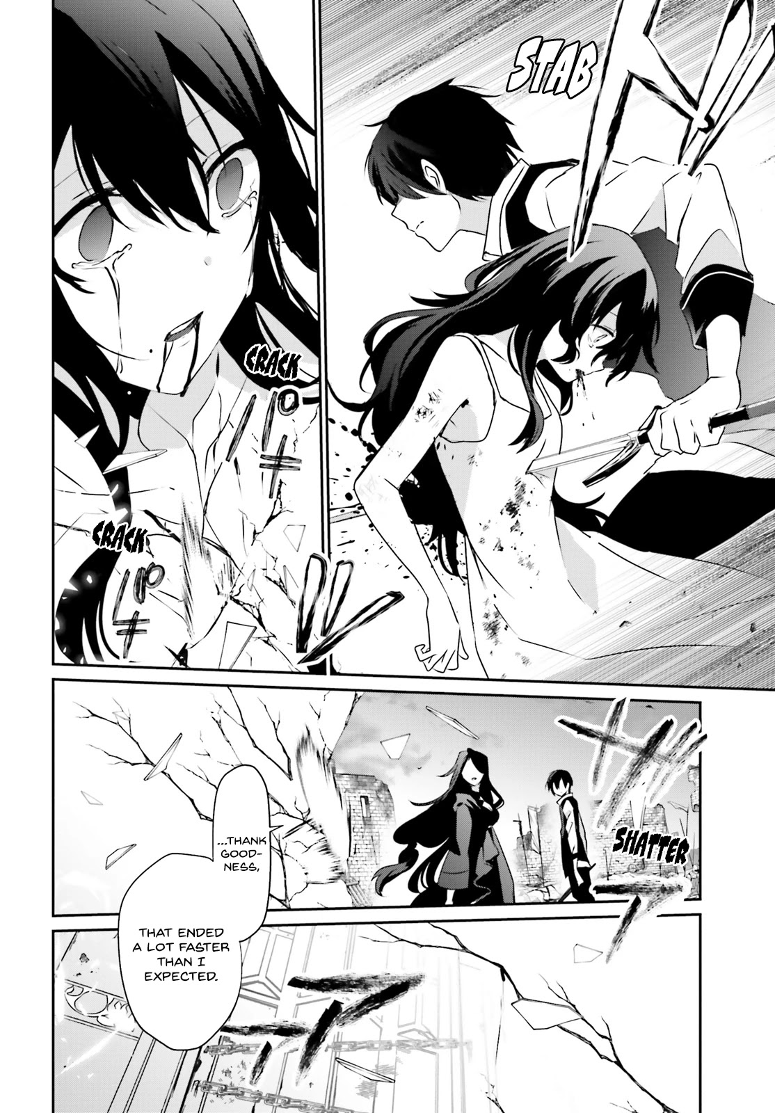 The Eminence in Shadow Chapter 17 page 12 - Chapter 17