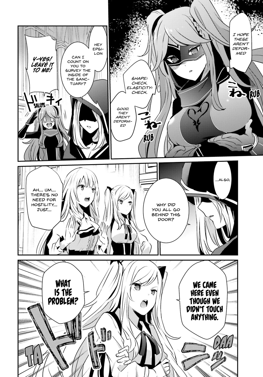 The Eminence in Shadow Chapter 17 page 14 - Chapter 17