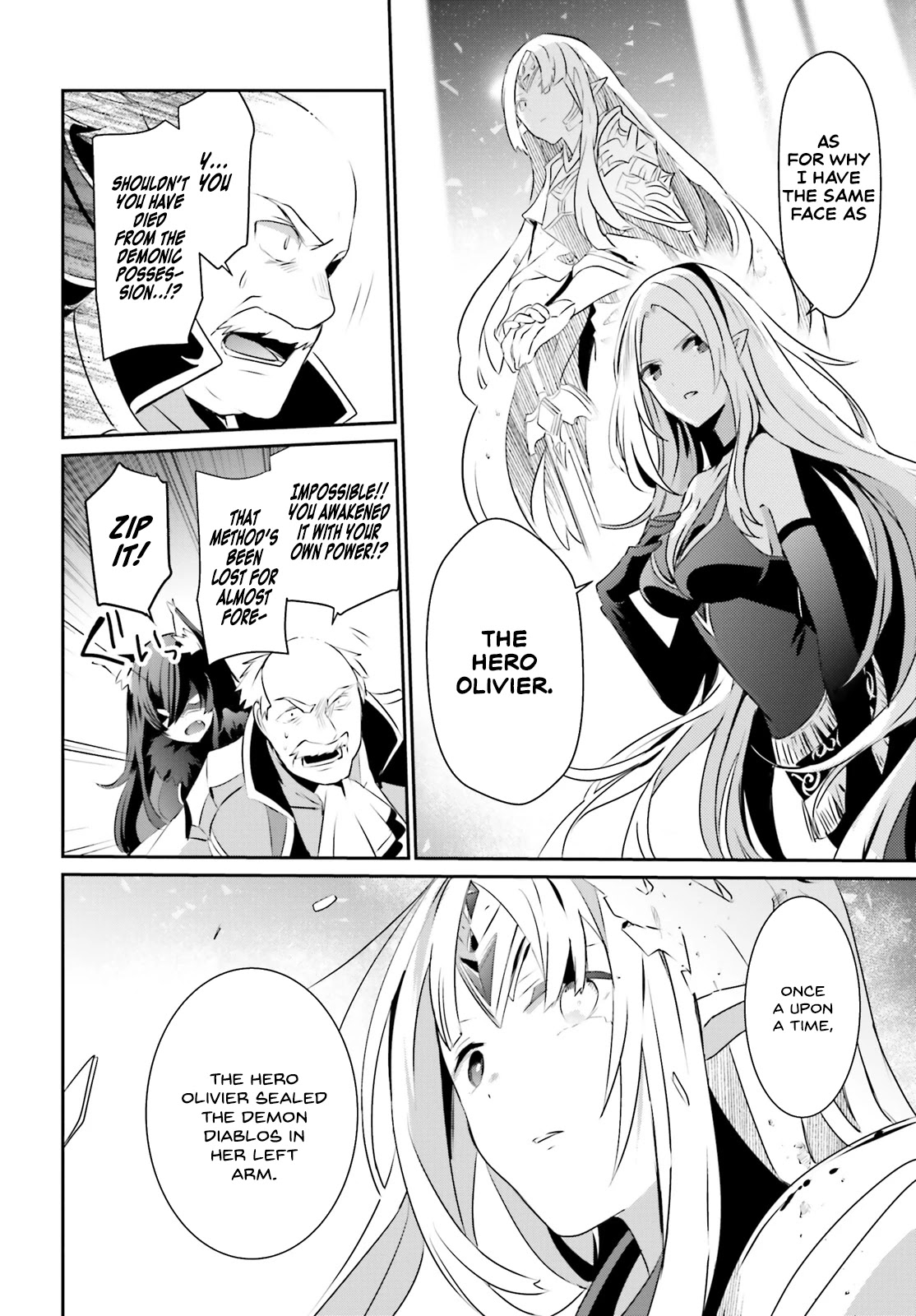 The Eminence in Shadow Chapter 17 page 16 - Chapter 17