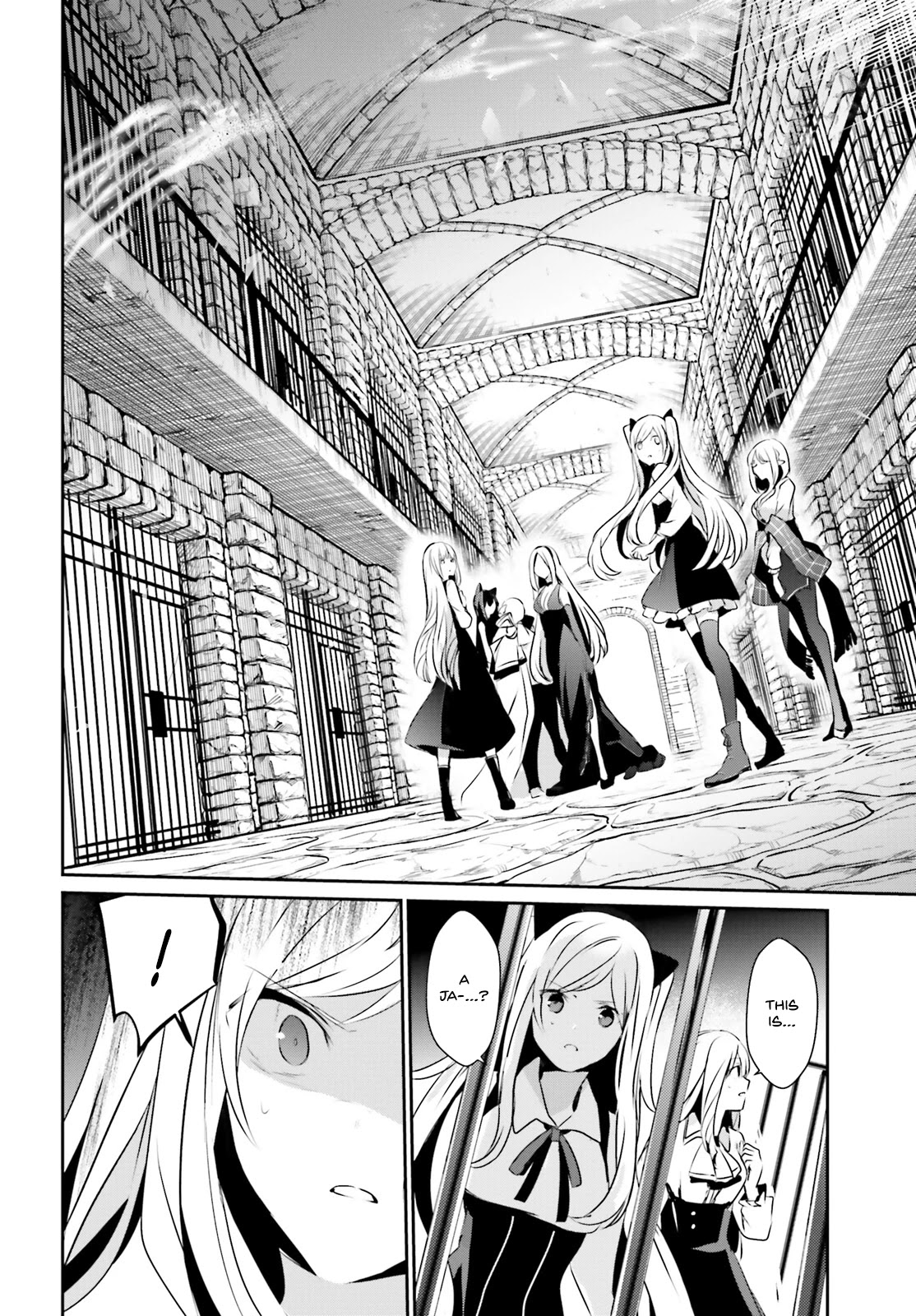 The Eminence in Shadow Chapter 17 page 18 - Chapter 17