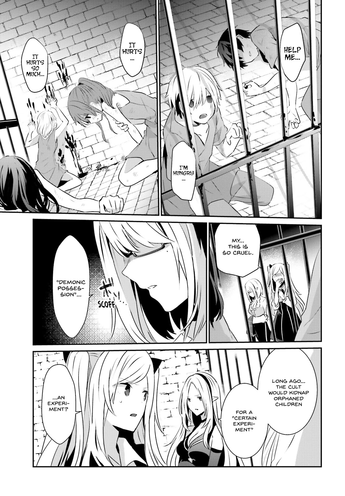 The Eminence in Shadow Chapter 17 page 19 - Chapter 17