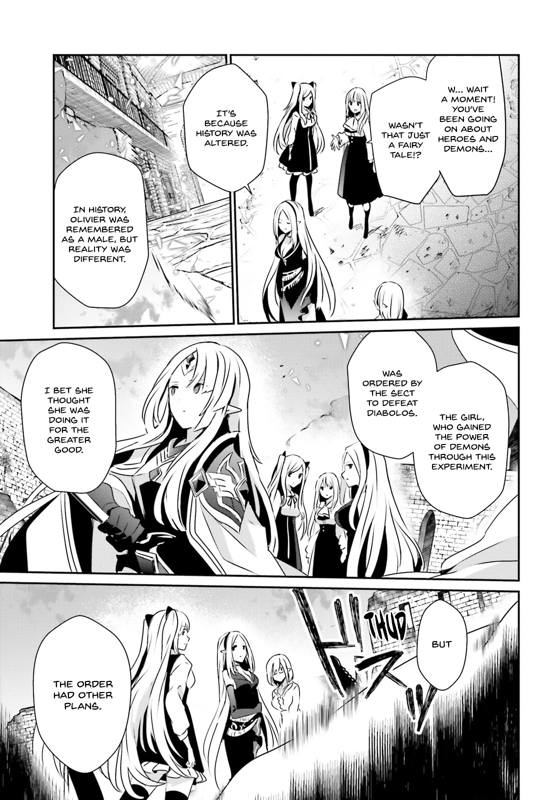 The Eminence in Shadow Chapter 17 page 21 - Chapter 17
