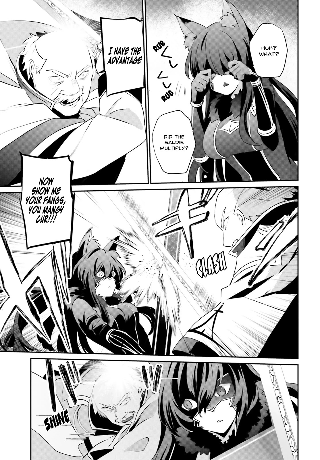 The Eminence in Shadow Chapter 17 page 29 - Chapter 17