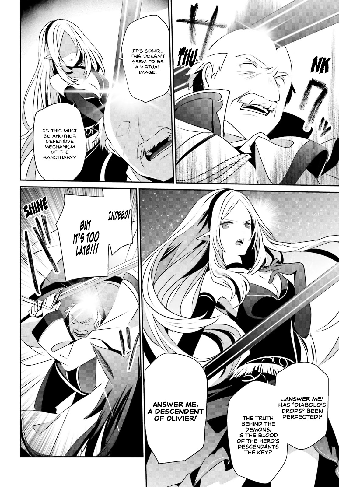 The Eminence in Shadow Chapter 17 page 30 - Chapter 17