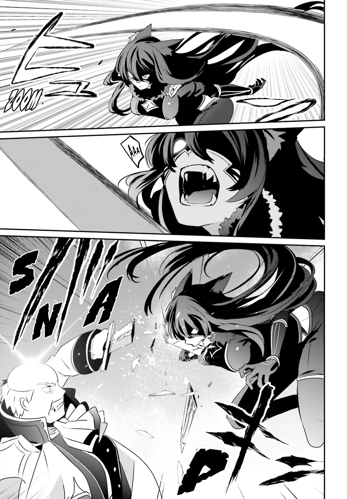 The Eminence in Shadow Chapter 17 page 31 - Chapter 17