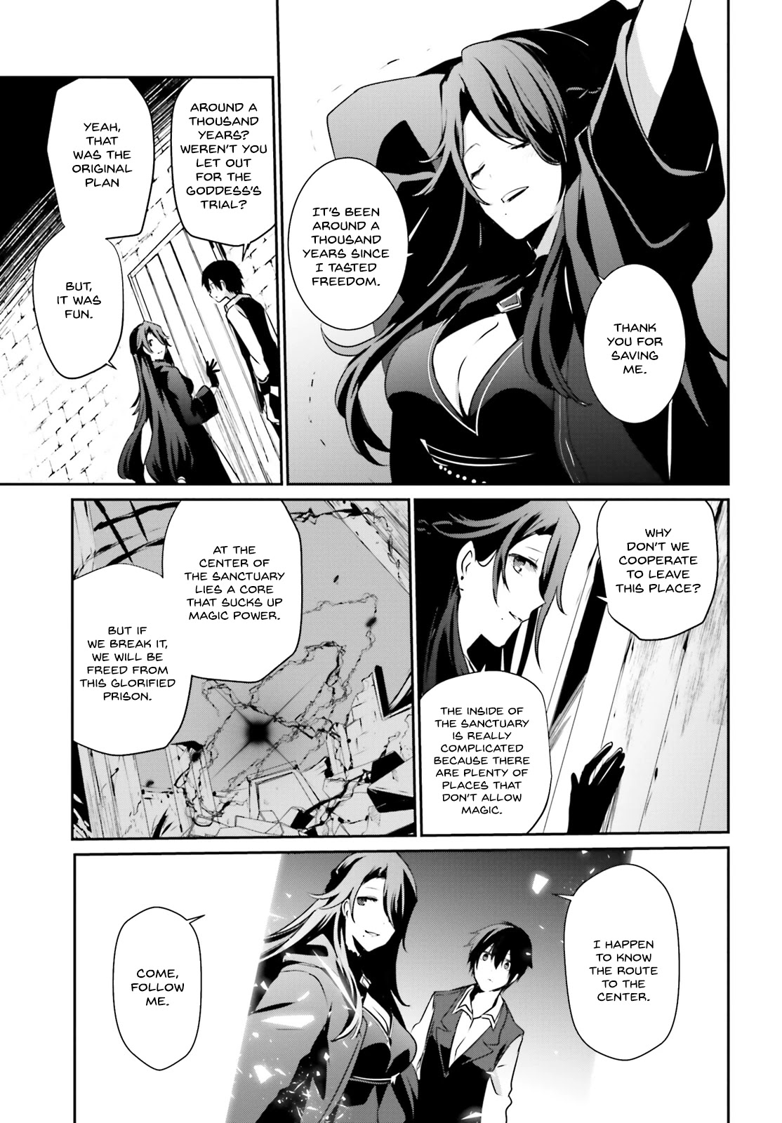 The Eminence in Shadow Chapter 17 page 5 - Chapter 17