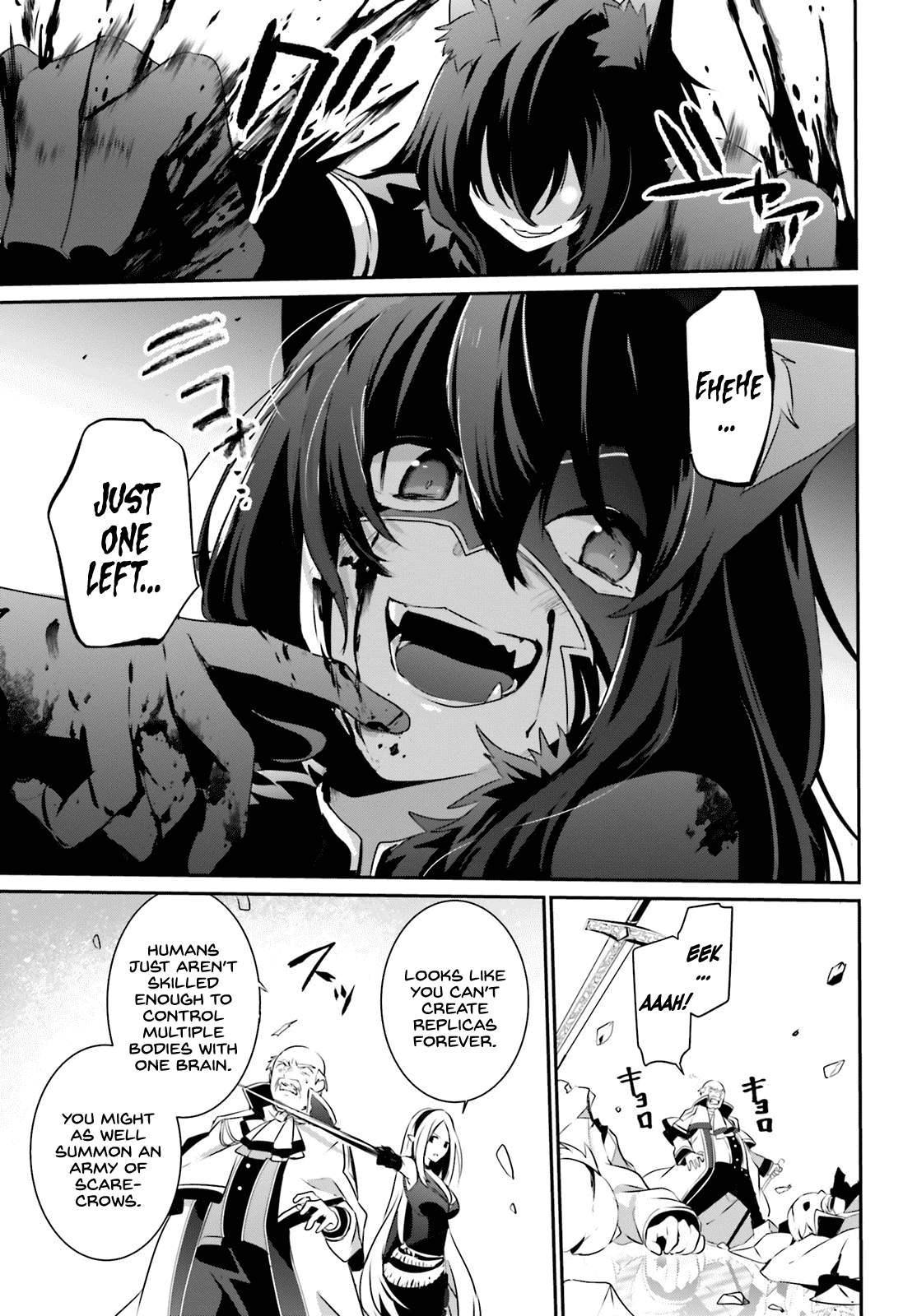 The Eminence in Shadow Chapter 18 page 3 - Chapter 18