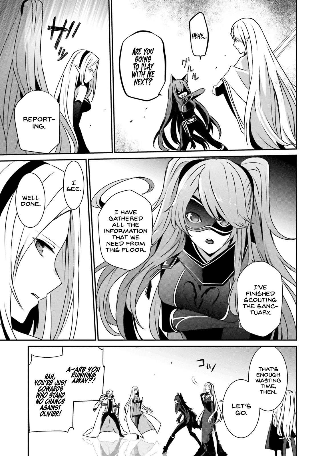 The Eminence in Shadow Chapter 18 page 5 - Chapter 18