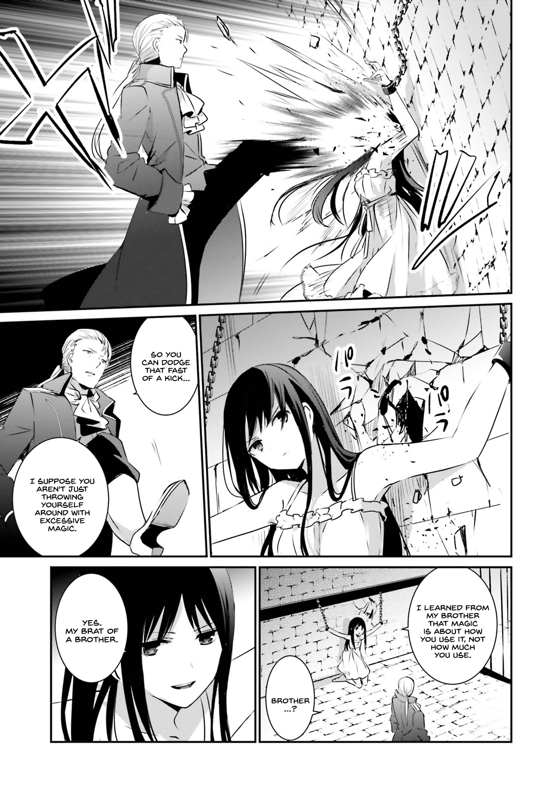 The Eminence in Shadow Chapter 2 page 12 - Chapter 2
