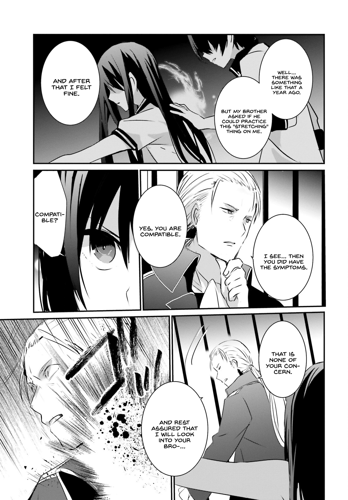 The Eminence in Shadow Chapter 2 page 14 - Chapter 2