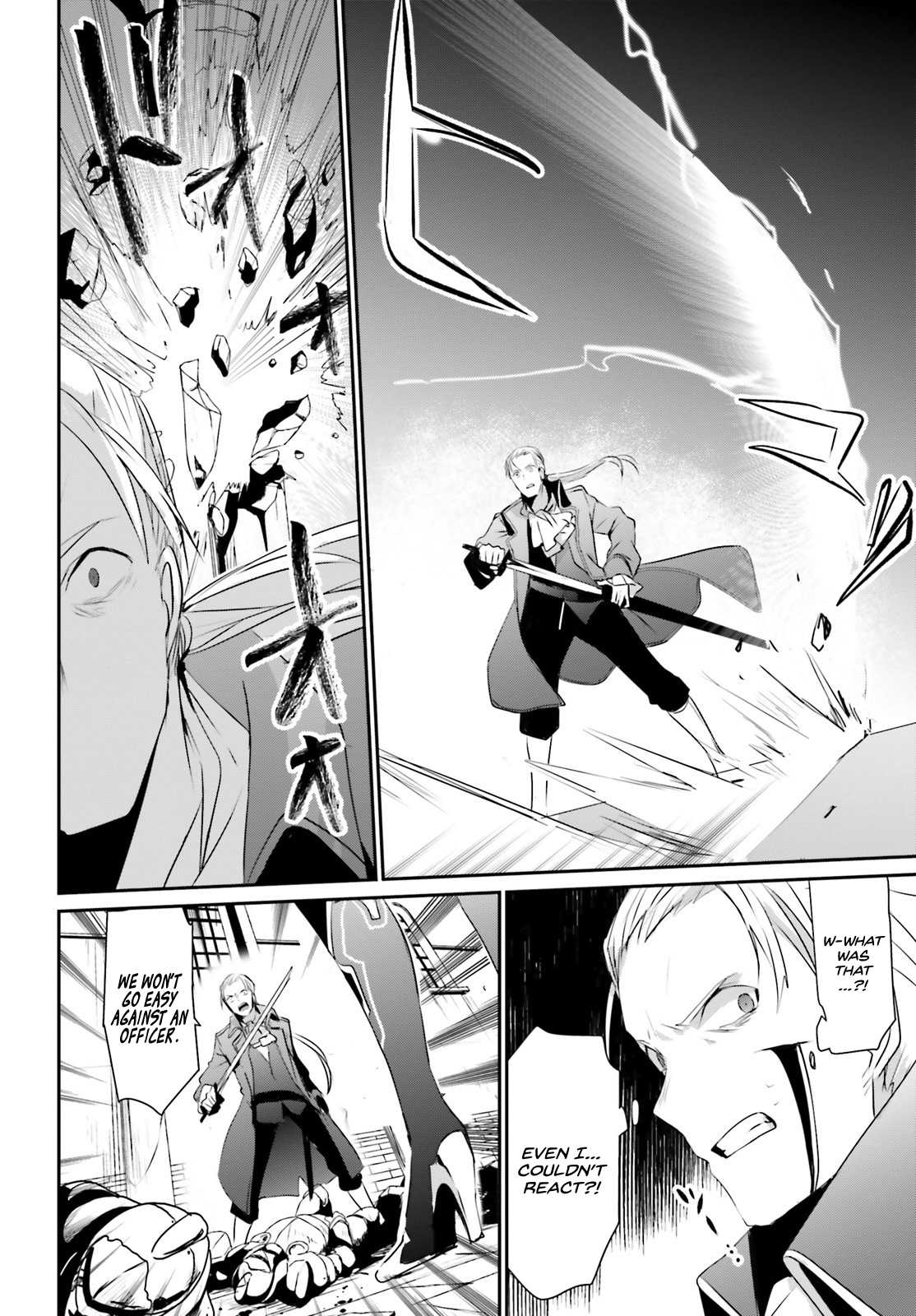 The Eminence in Shadow Chapter 2 page 17 - Chapter 2
