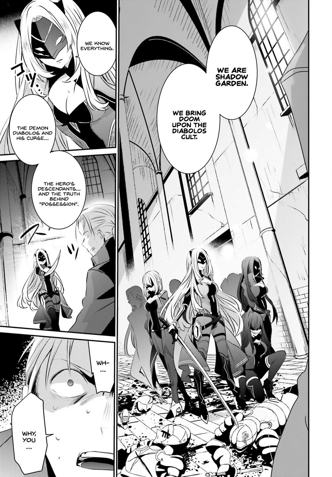 The Eminence in Shadow Chapter 2 page 18 - Chapter 2