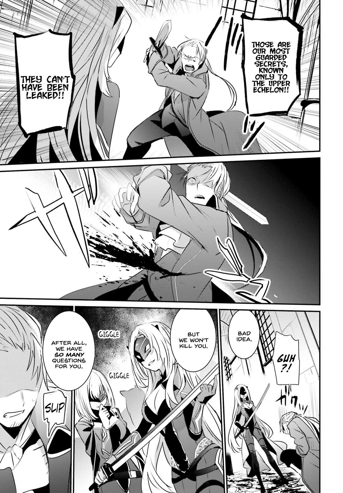 The Eminence in Shadow Chapter 2 page 20 - Chapter 2