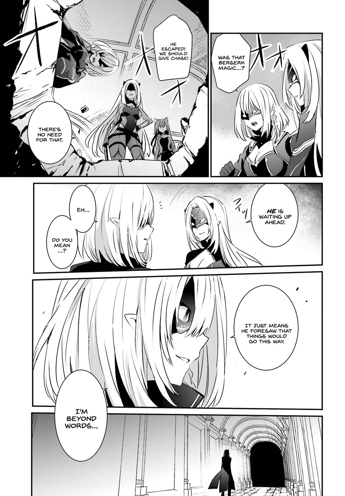 The Eminence in Shadow Chapter 2 page 22 - Chapter 2