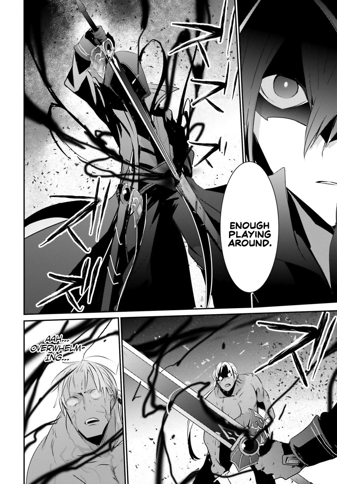 The Eminence in Shadow Chapter 2 page 33 - Chapter 2