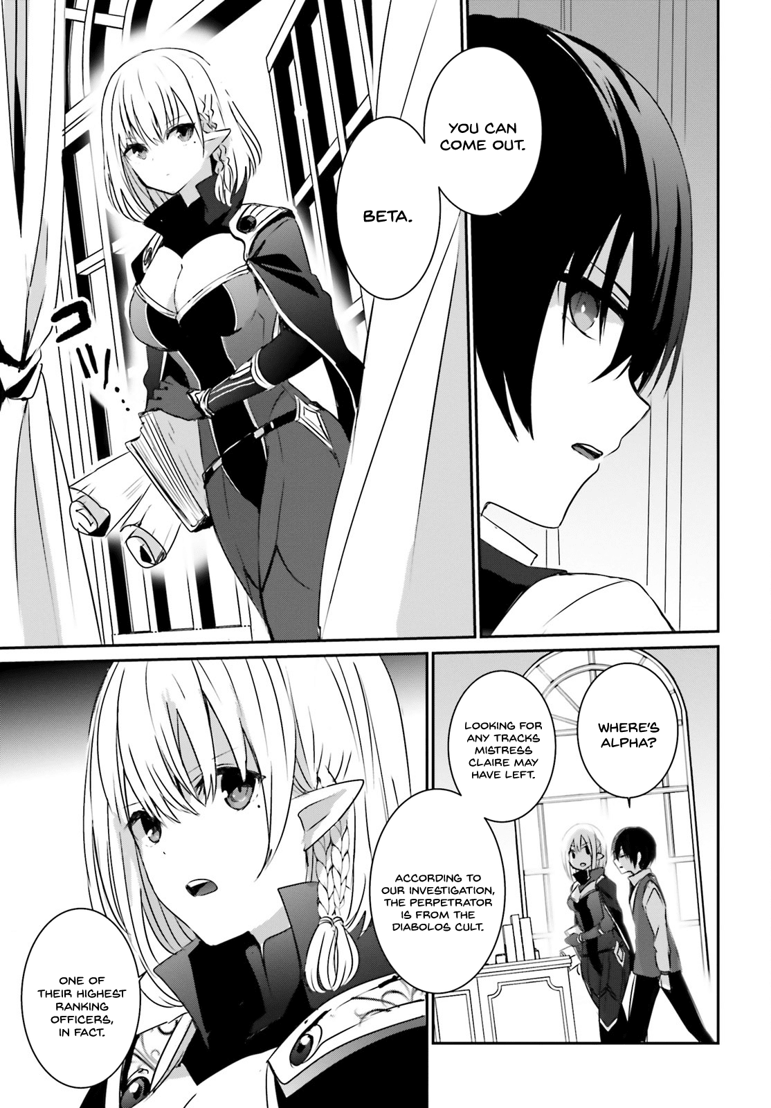 The Eminence in Shadow Chapter 2 page 6 - Chapter 2